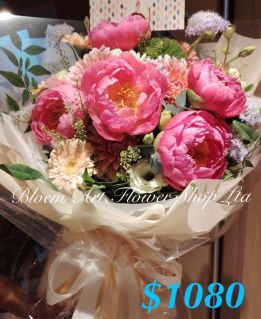 Deluxe Bouquet - CODE 32781